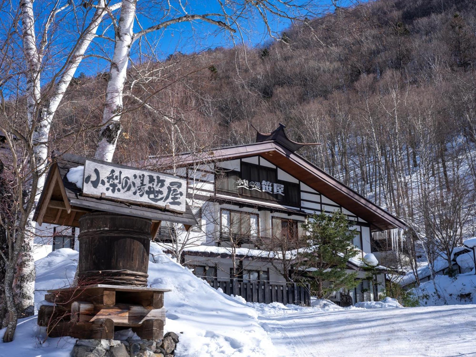 Konashi No Yu Sasaya Hotel Matsumoto Exterior photo